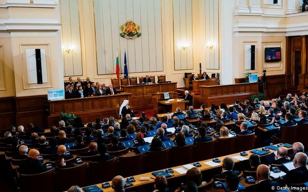Bulgaria công bố kết quả chính thức cuộc bầu cử Quốc hội lần thứ 45